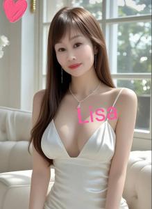 617288550: Chica busca chico en Madrid